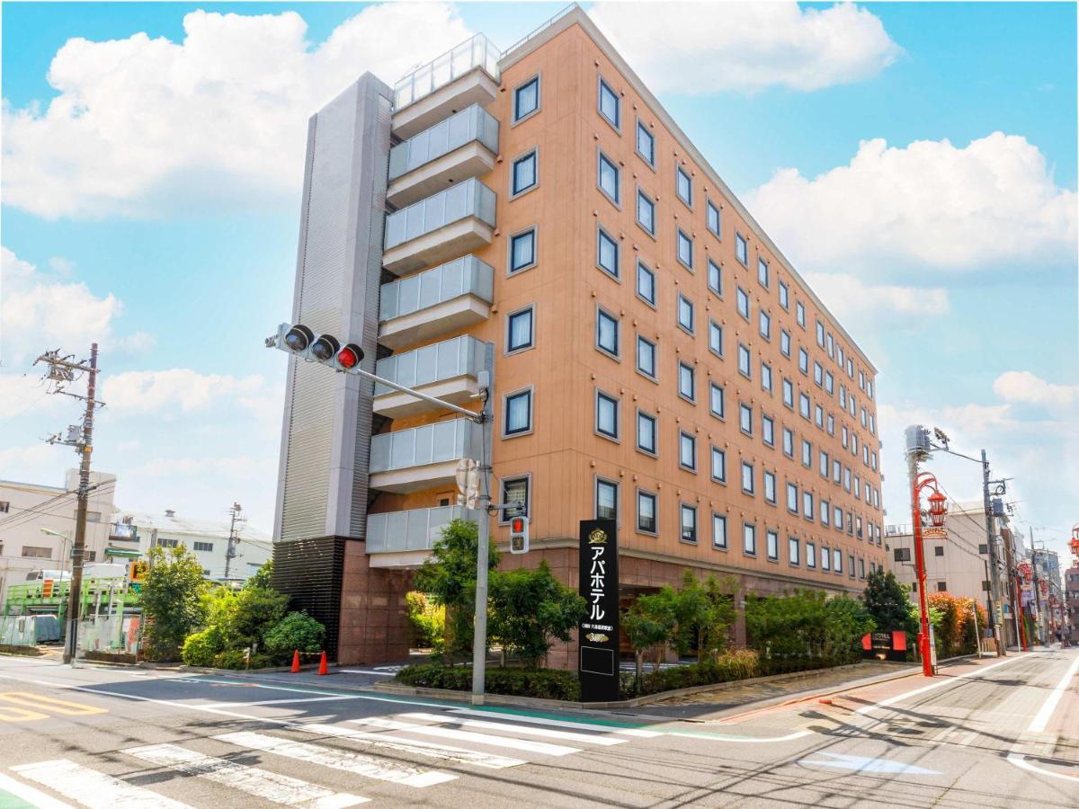 APA Hotel Haneda Anamori Inari Ekimae Tokyo Bagian luar foto