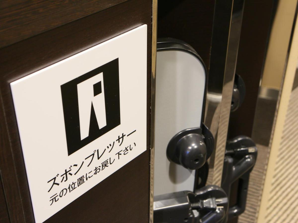 APA Hotel Haneda Anamori Inari Ekimae Tokyo Bagian luar foto