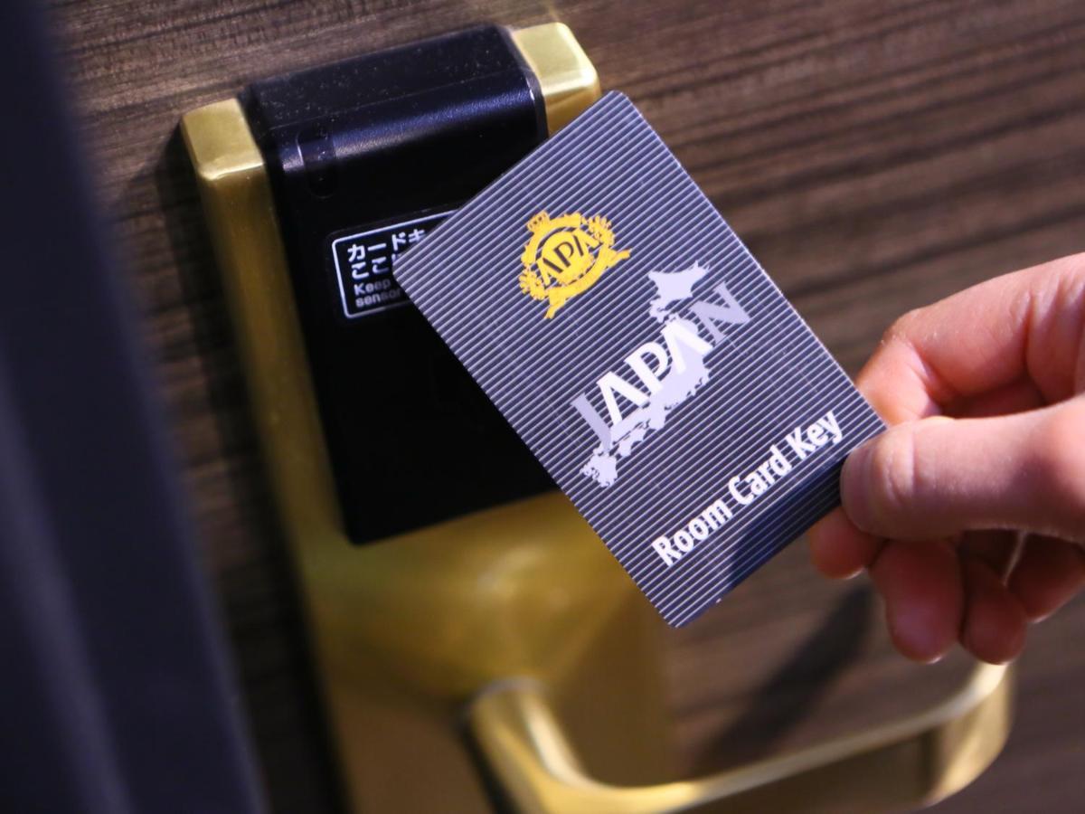 APA Hotel Haneda Anamori Inari Ekimae Tokyo Bagian luar foto