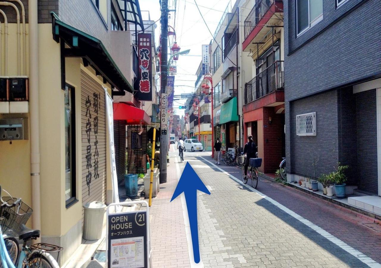 APA Hotel Haneda Anamori Inari Ekimae Tokyo Bagian luar foto