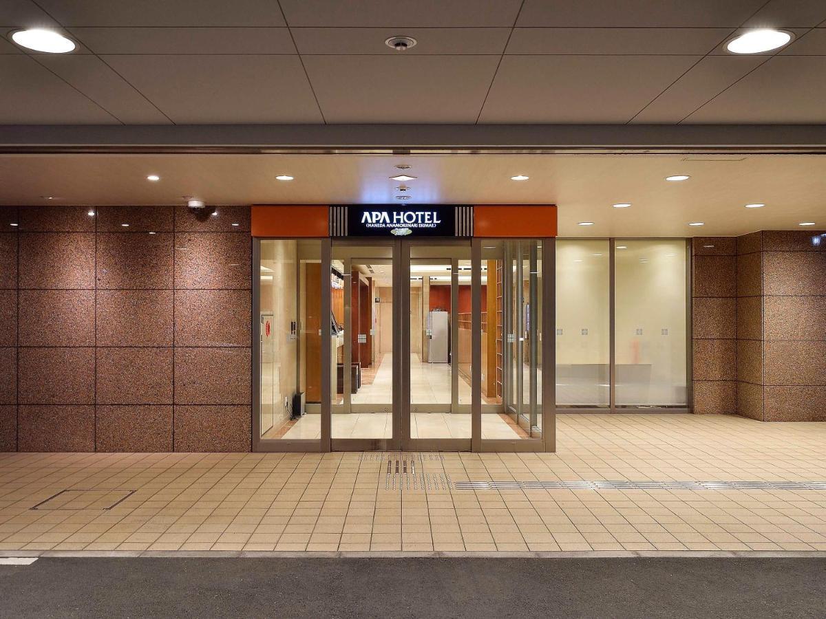 APA Hotel Haneda Anamori Inari Ekimae Tokyo Bagian luar foto