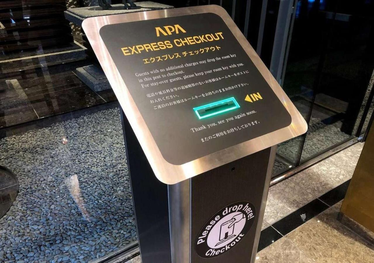 APA Hotel Haneda Anamori Inari Ekimae Tokyo Bagian luar foto