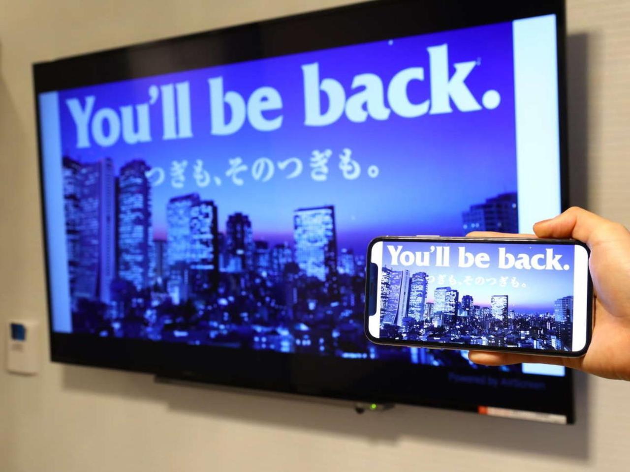 APA Hotel Haneda Anamori Inari Ekimae Tokyo Bagian luar foto